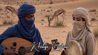 وجهي بالوحش سواد - اسمعها