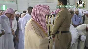 تلاوة فضيلة الشيخ د.#ماهر_المعيقلي من صلاة المغرب 29 جمادى الآخرة 1441هـ.