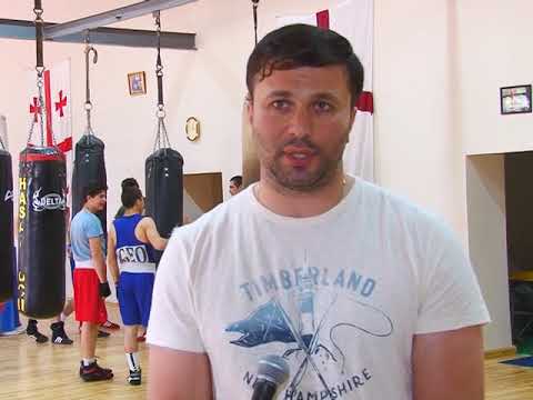 ფოთელი მოკრივეები ევროპის ჩემპიონატისთვის ემზადებიან 17 05 19