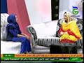 الفنانه ايمان الشريف 2