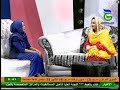 الفنانه ايمان الشريف(2)