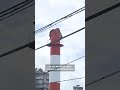 Cámara muestra una explosión en un centro comercial tras el terremoto en Japón