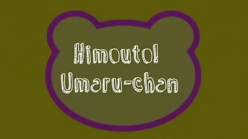 تحميل うまる オープニング 歌詞