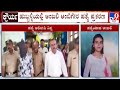 Hubli Anjali Ambigera Case | ಬಂಧಿತ ಆರೋಪಿ ಗಿರೀಶ್ ಕೊಲೆ ರಹಸ್ಯ ಬಾಯಿಬಿಟ್ಟಿದ್ದಾನೆ