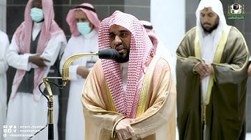 تلاوة فضيلة الشيخ أ.د.عبدالله الجهني من صلاة الفجر 20  ذوالحجة 1443هـ.