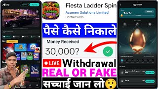 Fiesta Ladder Spin App Real Or Fake | Fiesta Ladder Spin Game Withdrawal |Paise Kaise Nikale |Review screenshot 3