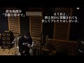 清木場俊介「手繰り寄せて」カバー by HAYATO