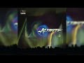 Azymuth - Aurora (Full Album Stream)