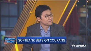 Meet the 'Amazon' of South Korea screenshot 2