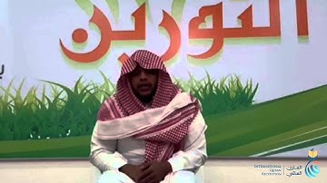 نموذج من #تلاوات المتسابقين بمسابقة #القارئ العالمي