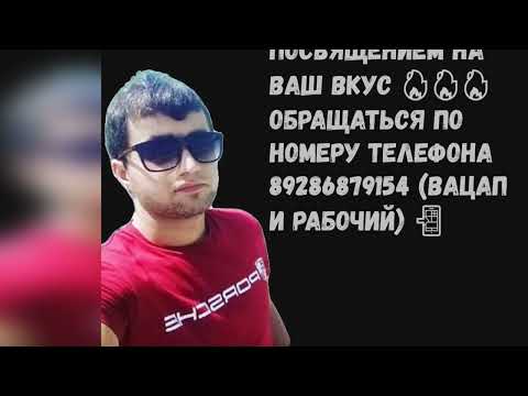 Рустам Абреков — ТАРКИ СВЕТЯТ ВЫШИНЕ (НОВАЯ ВЕРСИЯ) Кавказские песни 🔥🔥🔥