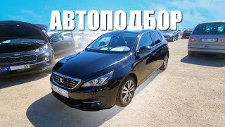 видео: КАК МЫ ПОДБИРАЛИ АВТО ДЛЯ КЛИЕНТА В МИНСКЕ (АВТОРЫНОК МАЛИНОВКА) картинка: КАК МЫ ПОДБИРАЛИ АВТО ДЛЯ КЛИЕНТА В МИНСКЕ (АВТОРЫНОК МАЛИНОВКА)