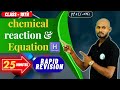 UP Board | class 10th | chemical reaction &amp; equation by shani sir