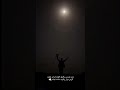الزمن دوار والدنيا تدور