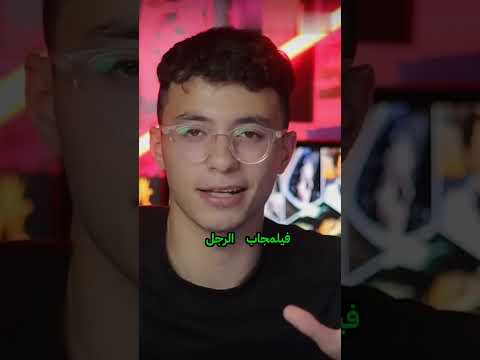افضل 5 افلام كريستوفر نولان