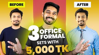 3 Office Formal Sets with 5000tk | Professional Corporate Dress | Men's Fashion Shopping