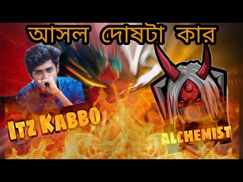 ভিডিও: 