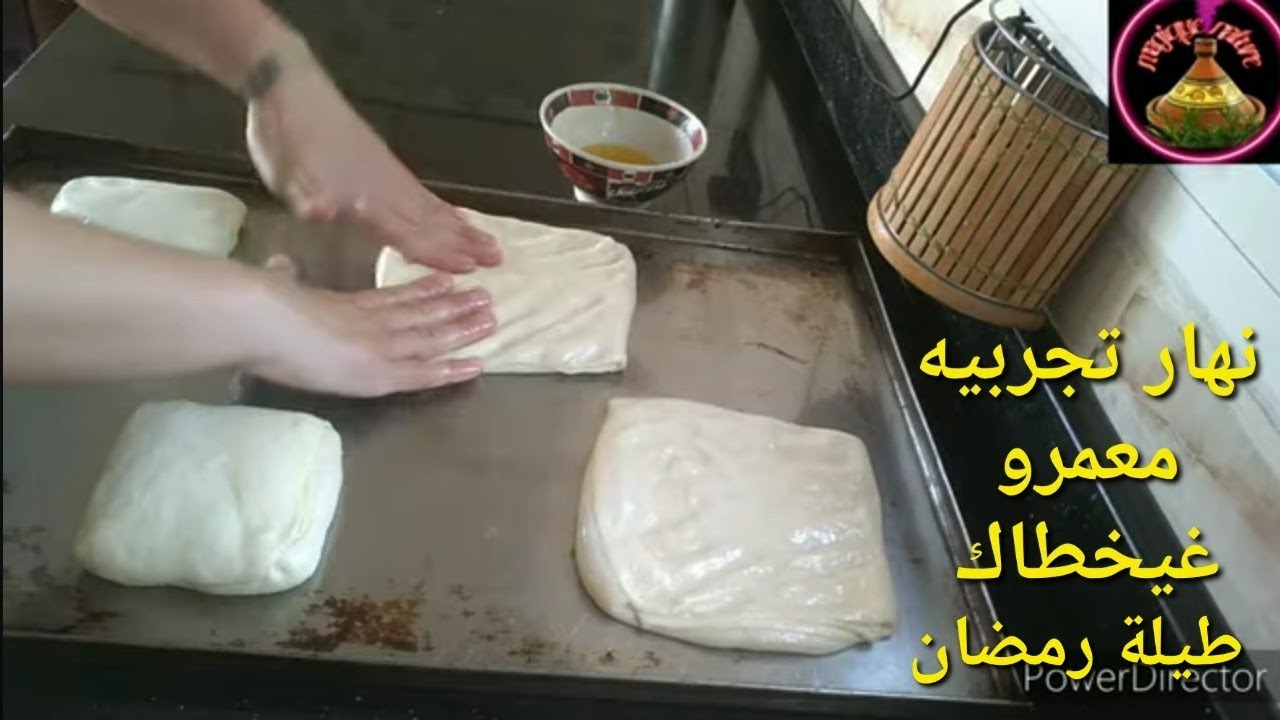 سميه مخمار الصينية ولا مسمن فالفران المهم خطير وغيولي معتمد عندك...