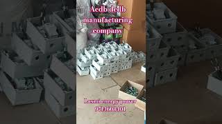 #business #viral#electrical#acdb#dcdb