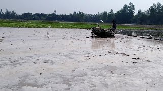 power tiller পাওয়ার টিলার  in village  land part  43