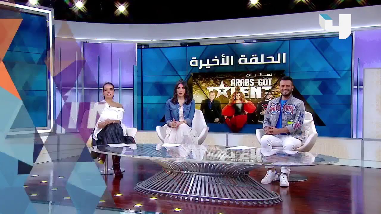 #MBCTrending من كواليس ومفاجآت الحلقة الأخيرة من #ArabsGotTalent
