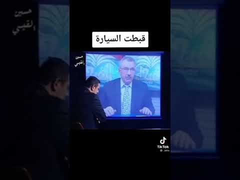 مطار النجف يخصص طائرة خاصة لفائق الشيخ