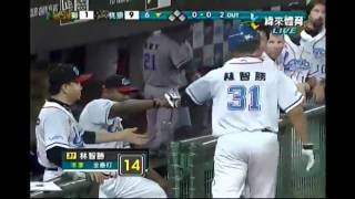 20110907 林智勝陽春全壘打