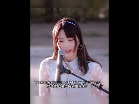 Ember Island - Umbrella