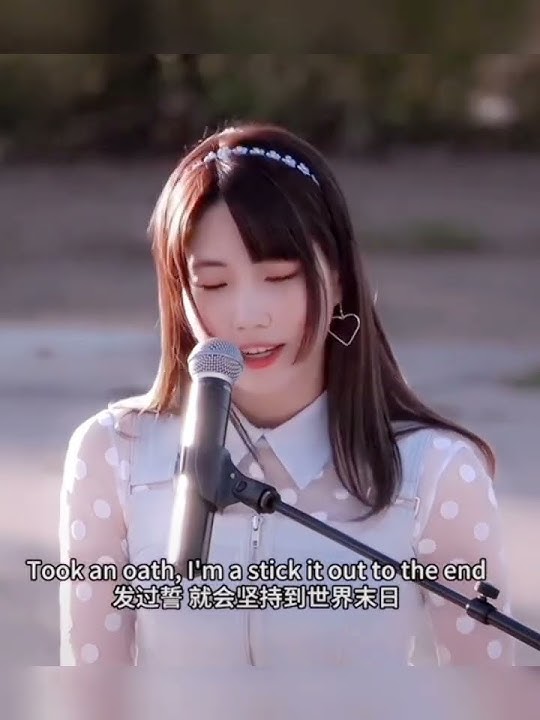 umbrella cover , #1million #viraltiktok #viral umbrella cover suzy full lirik #songs  #song