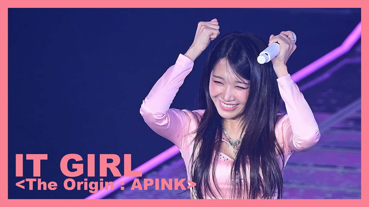 260221 에이핑크 정은지 - IT GIRL (The Origin : APINK @ 장충체육관)