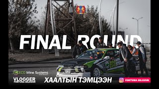 : FINAL ROUND / DARKHAN DRIFT SERIES /  