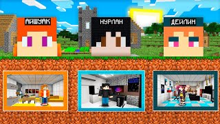 видео: НҰРЛАН ДЕЙЛИН ҮШЕУМІЗ БУНКЕР САЛЫП ЖАРЫСТЫҚ қазақша майнкрафт казакша айшуак картинка: НҰРЛАН ДЕЙЛИН ҮШЕУМІЗ БУНКЕР САЛЫП ЖАРЫСТЫҚ қазақша майнкрафт казакша айшуак