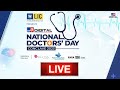 Tv9 digital national doctors day conclave 2023  thankyoudoctor celebrating our healthcare heroes