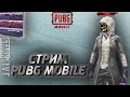 SUNDAY SUBDAY ЧИЛ...  | PUBG MOBILE СТРИМ С IPHONE 12