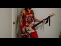 So Deep - 三原 じゅん子 (Mihara Junko) (Bass)