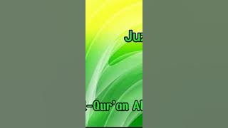 Juz 11 | Semaan Al-Qur'an Al-Istiqomah