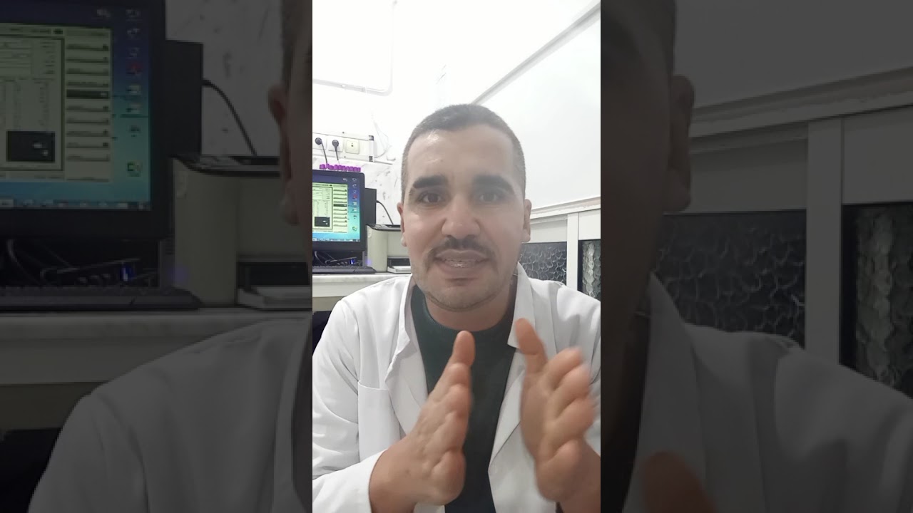 الميزان الصحي تازير تحاليل الكبد TGO TGP 2eme parti 