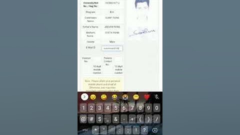 HOW TO FILL 3rdSEM AND 5thSEM ADMISSION FORM OF CLUSTER UNIVERSITY OF JAMMU | VIJAY DEOL |DEMO