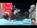 ال حصل دا مش طبيعي ضحك هستيري هو منين يودى على فين 