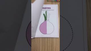 Atividades Simetria - Alfabetização Infantil