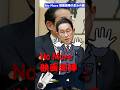 NO MORE 映画泥棒の生みの親