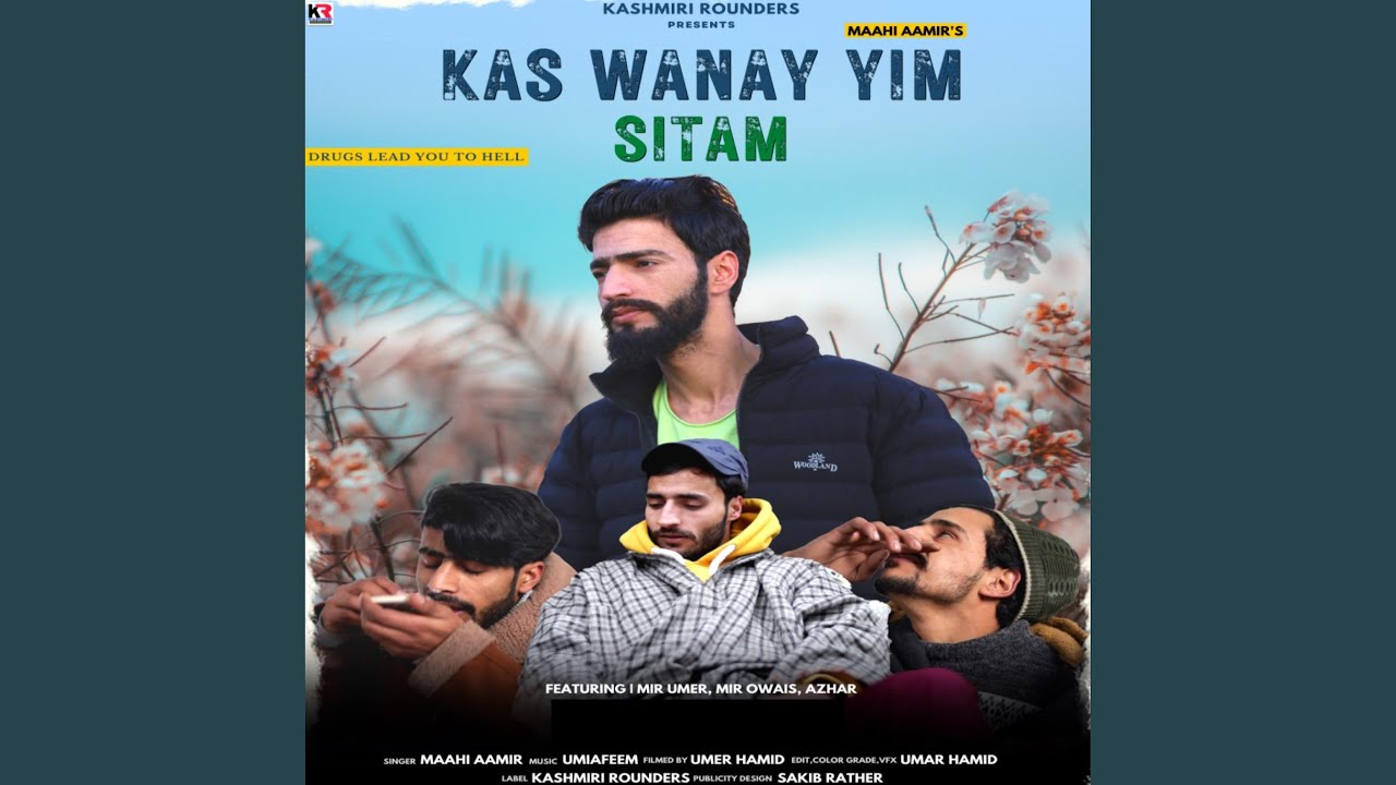 Kas wanay yim sitam feat Maahi aamir  Umi a feem