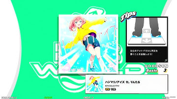 【DDR WORLD】BDP MFC　ハジマリノアイズ ft. りんたる / SPACELECTRO