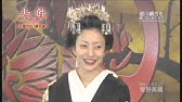 特別動画 大奥を生き抜く男たち Youtube