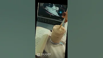 واللي يمشي يمشي عادي 