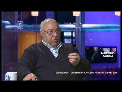 როგორ შეიძლება გავარჩიოთ ფსიქიკურად დაავადებული ადამიანი შეპყორბილისგან