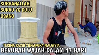 SUBHANALLAH, THANKS TO 🇸🇬 🇲🇾 HELP, THE SURAU WAS TRANSFORMED IN 17 DAYS