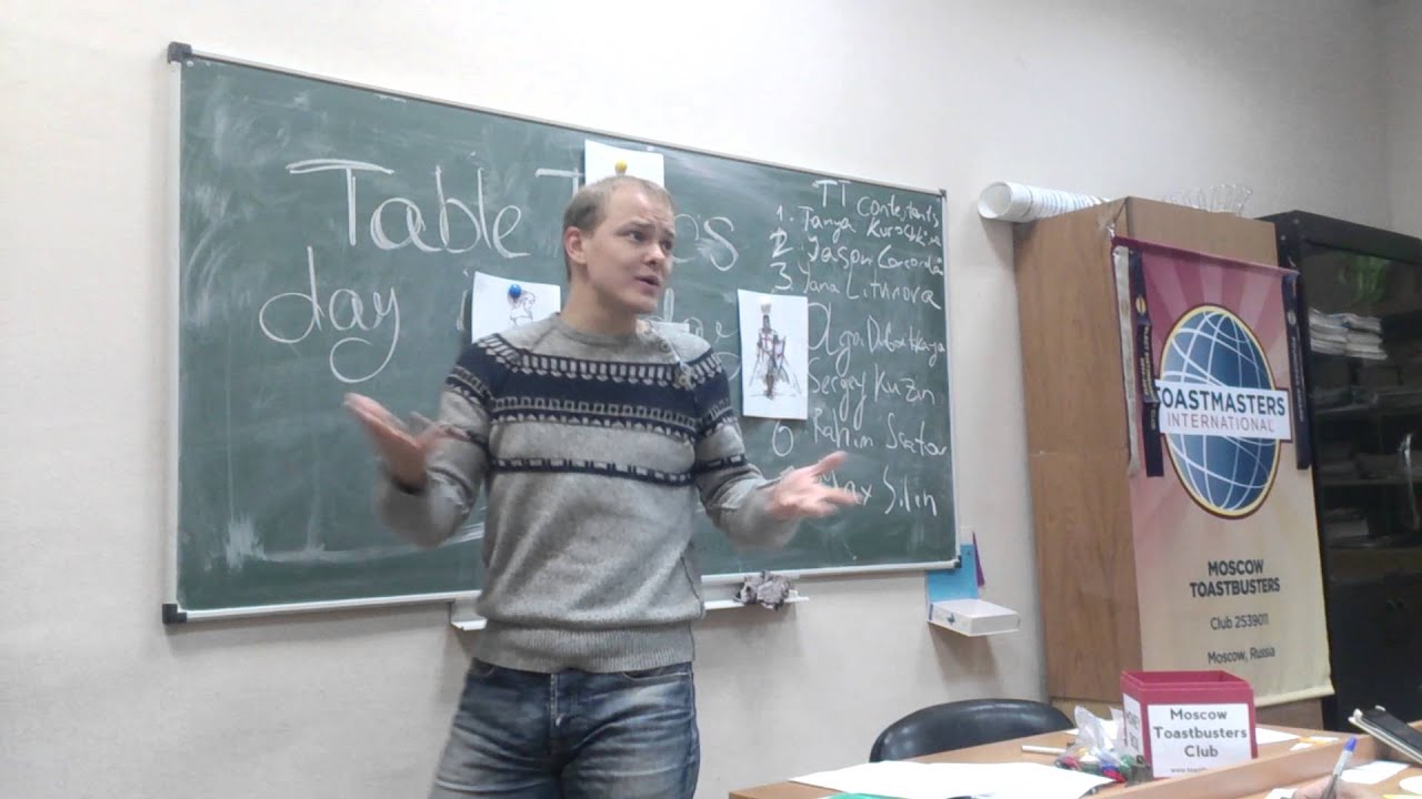 Toastbusters TT DAY! 14/10/15 - Contest Participant Max Silin camera iphone 8 plus apk