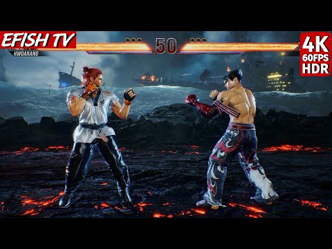 Hwoarang vs Jin (Hardest AI) - Tekken 8 | 4K 60FPS HDR