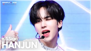 [플리캠 4K 가로] n.SSign HANJUN 'Itty Bitty' (엔싸인 한준 직캠) l Simply K-Pop GateWayToKorea